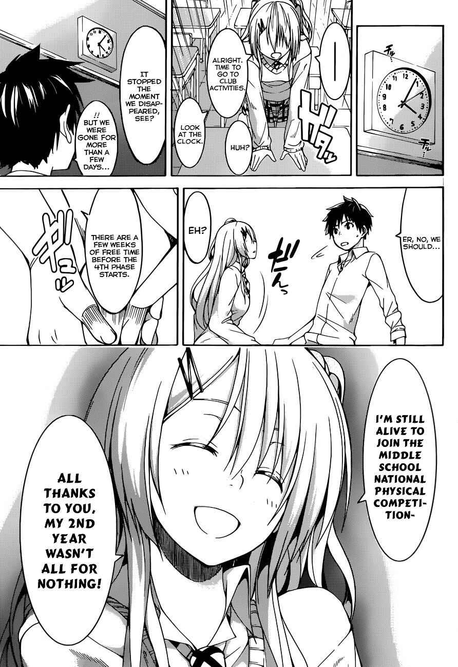 I'm standing on 1,000,000 lives Chapter 1 68